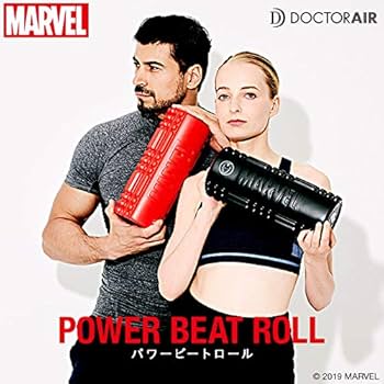 MARVEL - ドクターエアー　パワービートロール　マーベル　 新品未使用 パワービートロール、ヨガマット(MARVEL) | 【公式】 ドクター